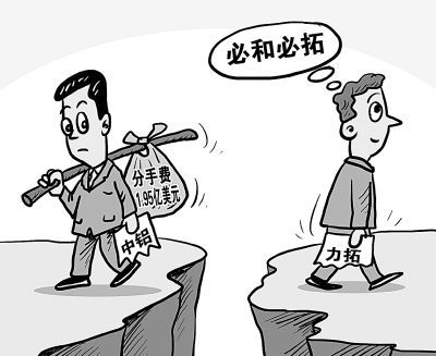 什么是100%投股合并?100%投股合并的优缺点:
