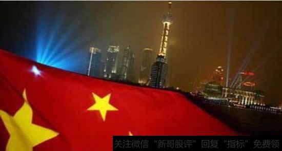 任泽平,中国赢得了充足的时间窗口