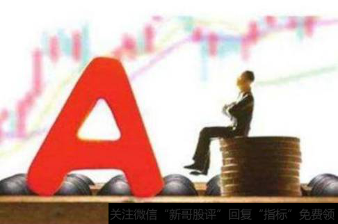 成交量大但是换手率低,那为什么可以拉涨停?