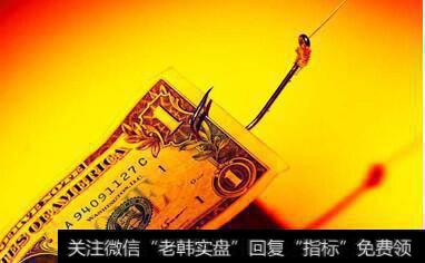 法人股东有什么要求?