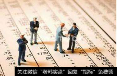 股票除权是好事还是坏事?对股东和股价的影响怎么样?
