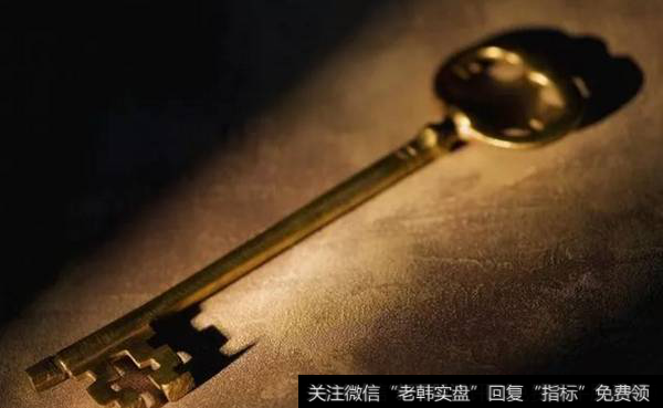 企业股权融资需要注意什么?如何避免股权被稀释?