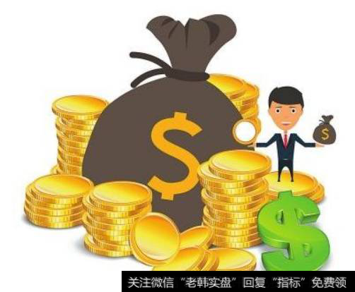 为什么投资者总是要求上市公司多分红?分红除息后,股票的账面价值不是不变吗?(考虑税收甚至还会减少)