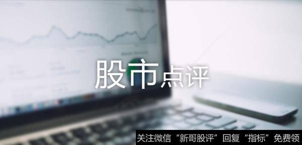严为民最新股市评论:坚持五年,我干成一件事!
