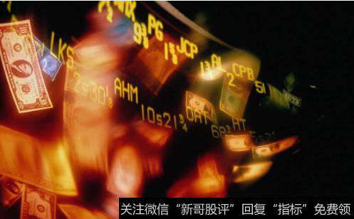 什么是股票发行价格?股票发行的价格是怎么计算的?