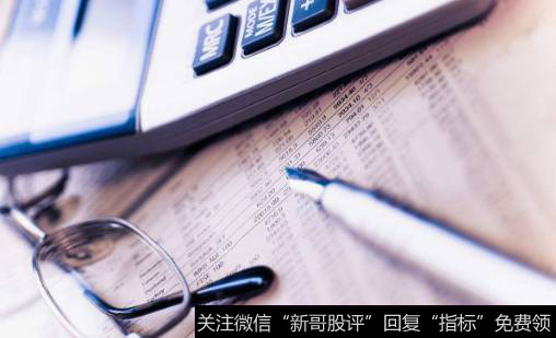什么是股票发行价格?股票发行的价格是怎么计算的?