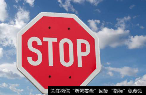 股票为什么会停盘?股票停牌要多长时间才复牌?