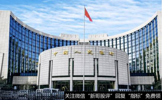 央票是什么意思?央票的作用有什么?