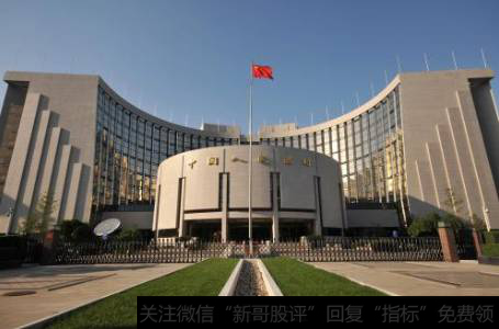 央行票据是什么意思?央行票据起有哪些作用?