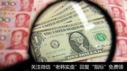 固定汇率的优缺点是什么?固定汇率和浮动汇率的内涵是什么?