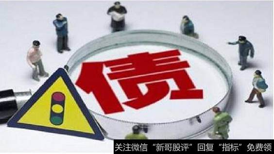什么是中期票据的概念?中期票据的推出背景情况是什么?