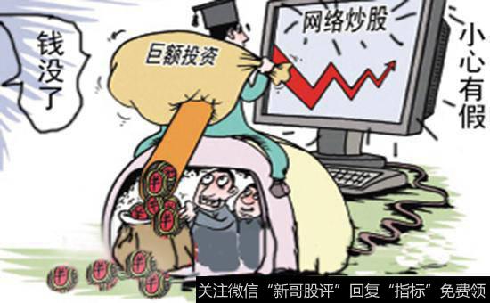 广发证券交易流程是怎样的?广发证券交易需要准备哪些材料?
