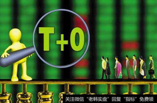 中融信托一天被开50张罚单怎么回事?因为什么?