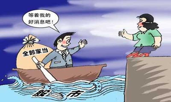 股民必看的炒股口诀 股民必看的炒股口诀