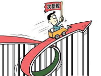 次新股为什么不能碰.png 次新股为什么不能碰.png