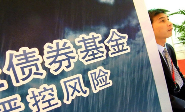 正股价和转股价区别.jpg 正股价和转股价区别.jpg