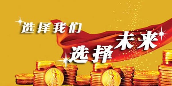 网上股票开户有危险吗.jpg 网上股票开户有危险吗.jpg