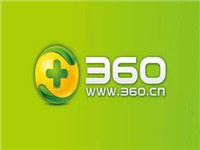 360上市股价 360上市股价