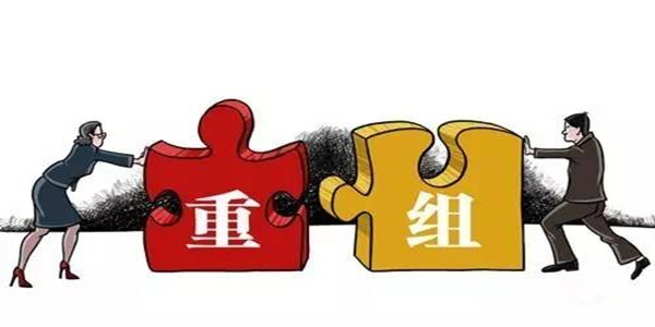重整成功股票.jpg 重整成功股票.jpg