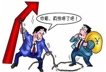 横盘洗盘和横盘出货的区别是什么c3.jpg 横盘洗盘和横盘出货的区别是什么c3.jpg