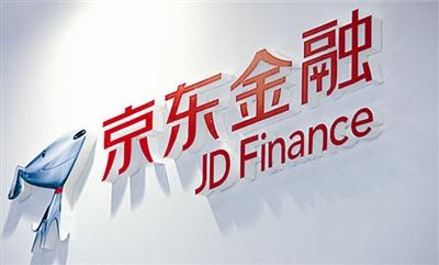 京东金融 京东金融