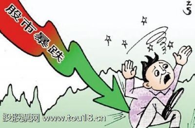 跌停股票卖出 跌停股票卖出