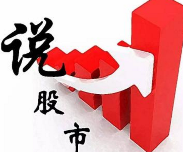 怎么算股票补仓成本.png 怎么算股票补仓成本.png