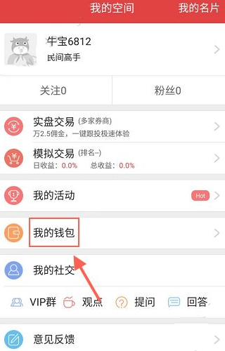 提现1 提现1