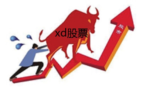 xd xd