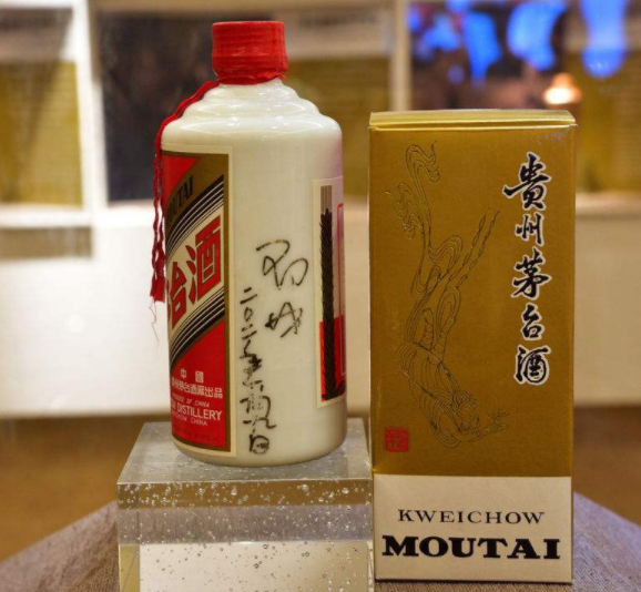贵州茅台股价 贵州茅台股价