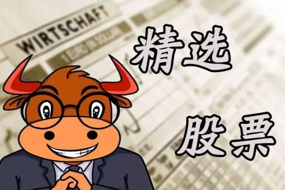 综合指数与成份指数区别 综合指数与成份指数区别