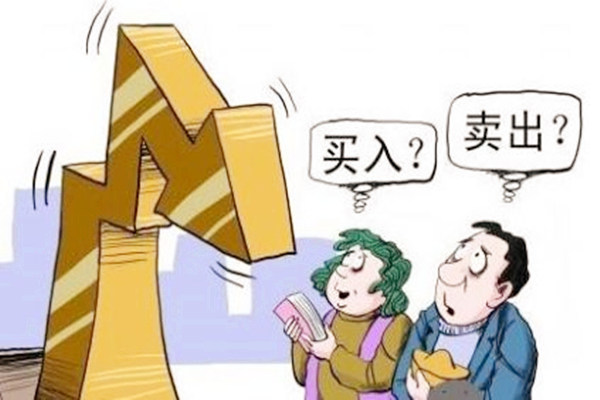 炒股亏了怎么办 炒股亏了怎么办
