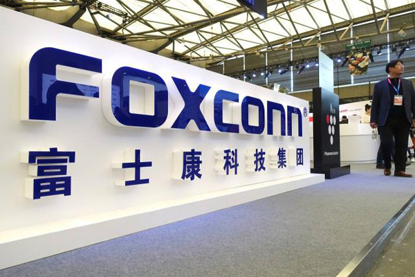 富士康为什么要卖掉阿里巴巴股票 富士康为什么要卖掉阿里巴巴股票
