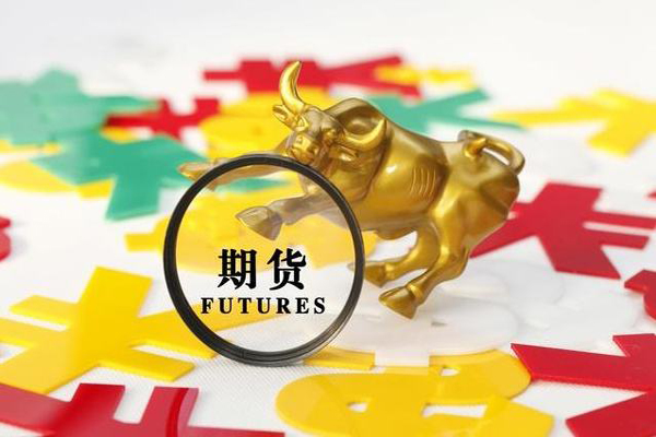 期货持仓量 期货持仓量