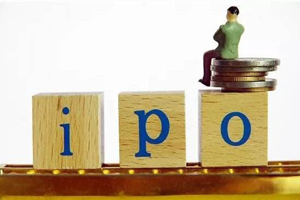 a股ipo是什么意思 a股ipo是什么意思