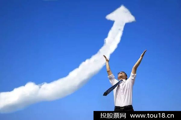 a股交易经手费.jpg a股交易经手费.jpg