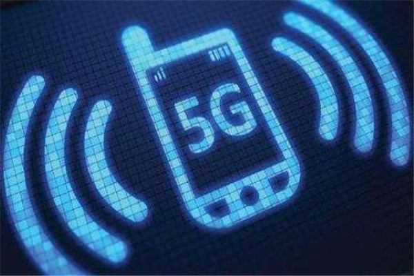 5g真正的龙头股.jpg 5g真正的龙头股.jpg
